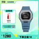 卡西歐（CASIO）G-SHOCK 沖浪而生 多功能小方塊 藍牙計步手表 【禮物】 GBX-100-2APR 【浪花藍】