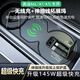 卡美惠奧迪A6L/A7L/A4L/Q78/A8L/A3車(chē)載充電器拓展塢無(wú)線(xiàn)充電伸縮線(xiàn)配件 適用于-19-26款A6L/A7L/A7 帶無(wú)線(xiàn)充【雙Type-C/伸縮線(xiàn)】