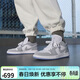 Jordan男女休閑鞋AJ1小迪奧 輕奢感運動(dòng)鞋DC0774-105白灰41
