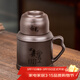 瓷牌茗茶具紫砂小暖壺家用辦公室大容量帶蓋保溫壺旅行裝功夫泡茶整套 紫砂寧靜致遠小暖壺