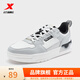 特步（XTEP）門(mén)店同款裂變板鞋男春夏新款厚底休閑鞋時(shí)尚百搭滑板運動(dòng)鞋子 月石灰/帆白 41