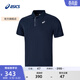 亞瑟士ASICS男子網(wǎng)球短袖POLO透氣T恤舒適運動(dòng)上衣 2041A340-100 深藍色 XL