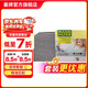 曼牌濾清器（MANNFILTER）倍清芯空調濾芯 空調格適用奔馳C200/C300/E300/E400 空調濾清器 奔馳c200L c260L 14年8月以后