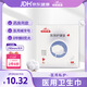 棉花朵朵醫用護理墊衛生巾械字號醫用級姨媽巾經(jīng)期日用290mm8片/盒
