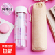 耐熱高硼硅玻璃杯高顏值學(xué)生男女便捷水杯帶隔熱布套茶杯簡(jiǎn)約杯子 純凈白（帶茶隔杯套）400ml