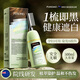 PUNOMO新西蘭一梳黑染發(fā)劑500ml黑茶色蓋白頭發(fā)染發(fā)膏天然純植物正品