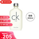 Calvin KleinCK香水the one淡香水經(jīng)典清新送男友送女友正品生日禮物 CK  ONE中性香水(白瓶)EDT 200ml