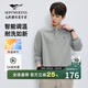 七匹狼長(cháng)袖T恤男士抗菌恒溫易打理商務(wù)休閑翻領(lǐng)固色Polo舒適親膚透氣