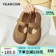 意爾康女鞋丑萌船鞋魔術(shù)貼勃肯單鞋氣質(zhì)瑪麗珍鞋 28017W 黃棕 37 