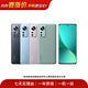 小米12/12S/12 pro/12S pro/12S Ultra 二手手機 5G 旗艦拍照游戲手機 以質(zhì)檢報告為準 小米 12
