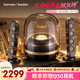 哈曼卡頓水晶4代 桌面藍牙音箱  水晶4墨金典藏版電腦通用Soundsticks4 墨金版電腦音箱藍牙氛圍三八節禮物 水晶4 墨金典藏版