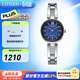 西鐵城（CITIZEN）手表 光動(dòng)能時(shí)尚休閑小巧簡(jiǎn)約女表手鏈表 5年保修 禮物送女友 EM0807-89L