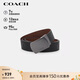 蔻馳（COACH）【品牌直供】男士寬版牛皮革腰帶38MM黑棕色CQ009禮物