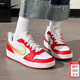 耐克（NIKE）女鞋 2026新年款春季運動(dòng)鞋COURT潮流時(shí)尚板鞋低幫休閑鞋大童鞋 紅焰金章 【本命年紅色】 36.5 4.5Y