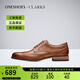 Clarks其樂(lè )男鞋春季舒適布洛克商務(wù)皮鞋Craft Arlo Limit海外直郵 26171453 42