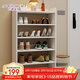 時(shí)黛家居鞋柜實(shí)木生態(tài)板家用鞋架門(mén)口多層隔板樓道口入戶(hù)簡(jiǎn)易收納柜子