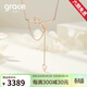 Grace Girl18K金蝴蝶結項鏈女士流蘇玫瑰金愛(ài)心吊墜輕奢簡(jiǎn)約送女友生 18K金蝴蝶結項鏈