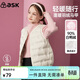 ASK JUNIOR7A抗菌絨女童羽絨服冬季兒童輕暖馬甲內搭外穿校服神器保暖馬夾