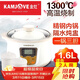 金灶（KAMJOVE）電燉鍋不銹鋼陶瓷隔水燉盅陶瓷全自動(dòng)預約 多燉盅1~4人家用 KZ-16A 1.6L 一鍋3膽