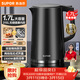 蘇泊爾（SUPOR）電水壺熱水壺 1.7L大容量全鋼無(wú)縫內膽 雙層防燙電熱水壺 316L不銹鋼燒水壺 SW-17J416L