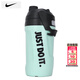 耐克（NIKE）水杯 26新款運動(dòng)水壺健身訓練大容量噸噸桶跑步水壺便捷騎行水杯 DR5129-380 40OZ