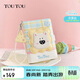 toutou小狗護照夾錢(qián)包出國旅行證件收納卡包手拿包生日禮物送女友男友