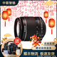 佳能 Canon 18-55 18-135 18-150 55-200 廣角單反鏡頭 長(cháng)焦 二手鏡頭 佳能 EF-S 18-55 IS 二代 單反口 99成新