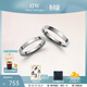 丹尼爾惠靈頓（DanielWellington）dw戒指女 經(jīng)典玫瑰金色情侶對戒 生日禮物送女友 經(jīng)典+星辰-月光銀，聯(lián)系客服備注