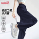 班尼路（Baleno）軟殼登山褲子女2026年夏季新款寬松休閑戶外運(yùn)動防曬速干工裝褲女