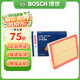 博世原裝 空氣濾芯/空濾/濾清器適用 五菱之光S 之光小卡 1.2L