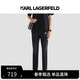 Karl Lagerfeld卡爾拉格斐2023秋季新款牛仔長(cháng)褲老佛爺男裝