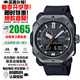 卡西歐（CASIO）PRO TREK系列三重感應戶(hù)外羅盤(pán)測量太陽(yáng)能多局電信號禮物推薦男表 經(jīng)典黑銀PRW-6900Y-1（太陽(yáng)能+電波+三重感應）