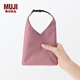 MUJI 迷你  不易沾水 包 包包 小包 收納裝飾兩用 輕巧便攜 煙熏粉色 迷你包