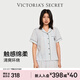 維多利亞的秘密 宅度假系列 天絲綿柔印花睡衣套裝家居服可外穿女神節禮物 12M7淺藍碎花-短袖短褲 11262806 M