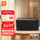 JBL音樂(lè )世家300/500藍牙音響音箱家用室內戶(hù)外便攜音響低音炮 【A500】【杜比全景音 大功率】