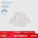 JELLYBABY[7A抗菌]女童夏裝外套小童初夏洋氣純棉薄款兒童上衣寶寶空調開(kāi)衫 米白 【7A抗菌】 120