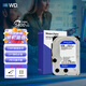 西部數據（WD）臺式機藍盤(pán) WD Blue 3.5英寸家用存儲藍盤(pán) 1T全新 6T內置電腦CMR垂直機械2T硬盤(pán) SATA接口藍盤(pán)4T 6TB WD60EZAX