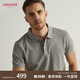HECHTER【涼感面料】翻領(lǐng)t恤上衣商務(wù)休閑純棉polo衫短袖男士高端輕奢 【淺灰色-100%純棉-升級涼感】店長(cháng)推薦款 L
