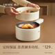 OIDIRE（偶點(diǎn)）電煮鍋 多功能鍋 電蒸鍋電熱鍋電炒鍋電煎鍋電火鍋家用宿舍小鍋學(xué)生煮面泡面鍋涮燉火鍋 1.8L -ODI-DZG37【蒸籠款】
