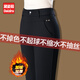 黛姿茹直筒休閑褲子女春裝2025新款寬松顯瘦彈力修身媽媽褲大碼中年女褲 黑色/拉鏈腰【加絨款】 加絨 3XL (31) 【135-145斤】