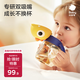 babycare恐龍兒童水杯學(xué)飲杯寶寶吸管杯防嗆夏季水壺黃 PPSU 240mL