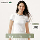 LACOSTE法國鱷魚(yú)女裝25秋冬新款撞色百搭飾邊圓領(lǐng)修身短袖T恤|TF5289 FMB/白色/綠色飾邊 M 38