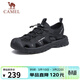駱駝（CAMEL）戶(hù)外休閑運動(dòng)涼鞋包頭洞洞沙灘鞋男 G13M076011 黑色 44
