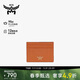 MCM【禮盒款】HIMMEL 牛皮卡包證件包 干邑色 折扣 禮物
