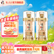 瀘州老窖濃香型白酒 百年窖齡酒  金色未來(lái) 52度 500mL 2瓶 雙瓶裝