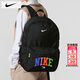 耐克（NIKE）男包女包 2026情侶運動(dòng)包潮流時(shí)尚雙肩包學(xué)生電腦包休閑書(shū)包背包 30.5*15.2*45.7cm/熱推款/曬圖退5 MISC