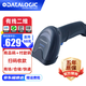 得利捷（DATALOGIC）美宜佳收銀掃描槍 一維二維有線(xiàn) 條碼掃描槍 手機支付掃碼器超市便利店收銀 QD2430（美宜佳專(zhuān)用）發(fā)升級款QD2590