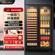 芭克斯（Bacchus）【418L】對開(kāi)門(mén)紅酒柜中大型恒溫酒柜冰吧風(fēng)冷無(wú)霜雙溫超薄嵌入式飲料茶葉冷藏柜客廳展示柜YC418