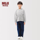 MUJI大童 柔軟毛圈拉鏈連帽衫兒童外套男童女童25年冬季童裝CB1P1A5A 灰色 120 /60A