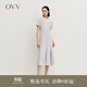 OVV【日本進(jìn)口三醋酸】秋冬熱賣(mài)女裝短袖圓領(lǐng)A字連衣裙 晨曦紫 M